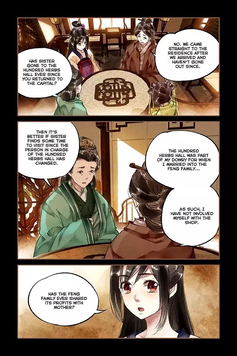 Shen Yi Di Nu Chapter 19 3